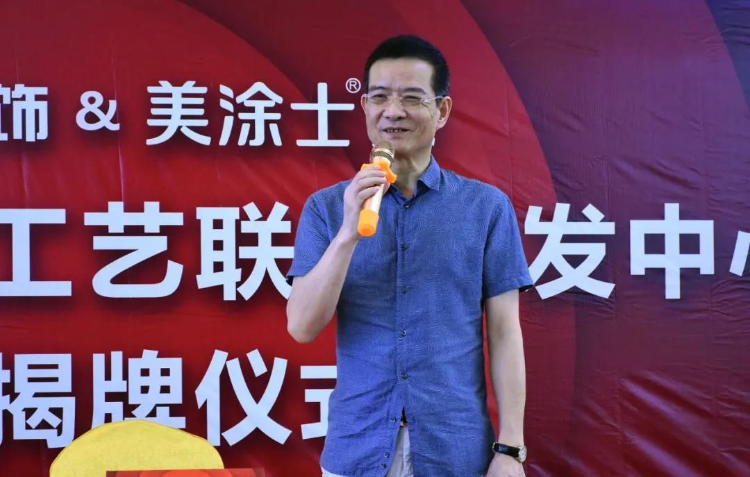 永利集团·yl(中国游)官方网站