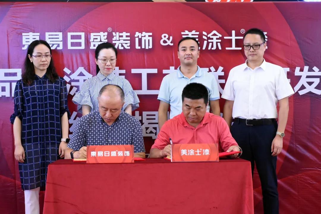 永利集团·yl(中国游)官方网站