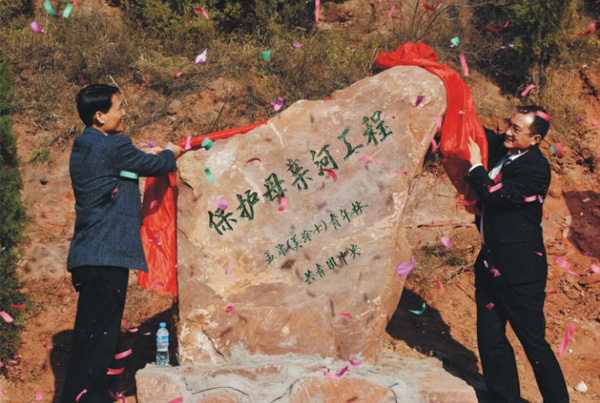 永利集团·yl(中国游)官方网站