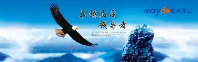 永利集团·yl(中国游)官方网站