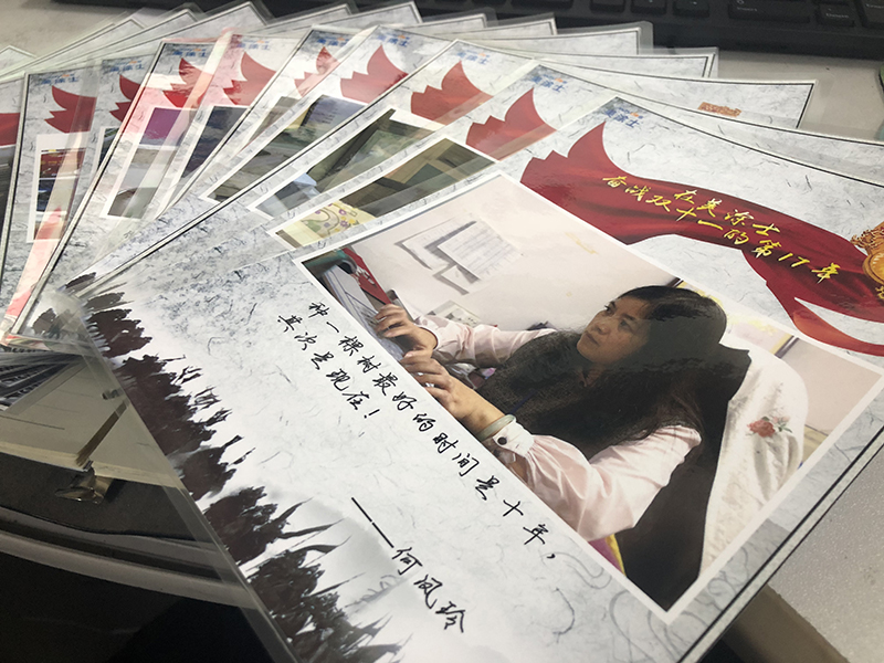 永利集团·yl(中国游)官方网站