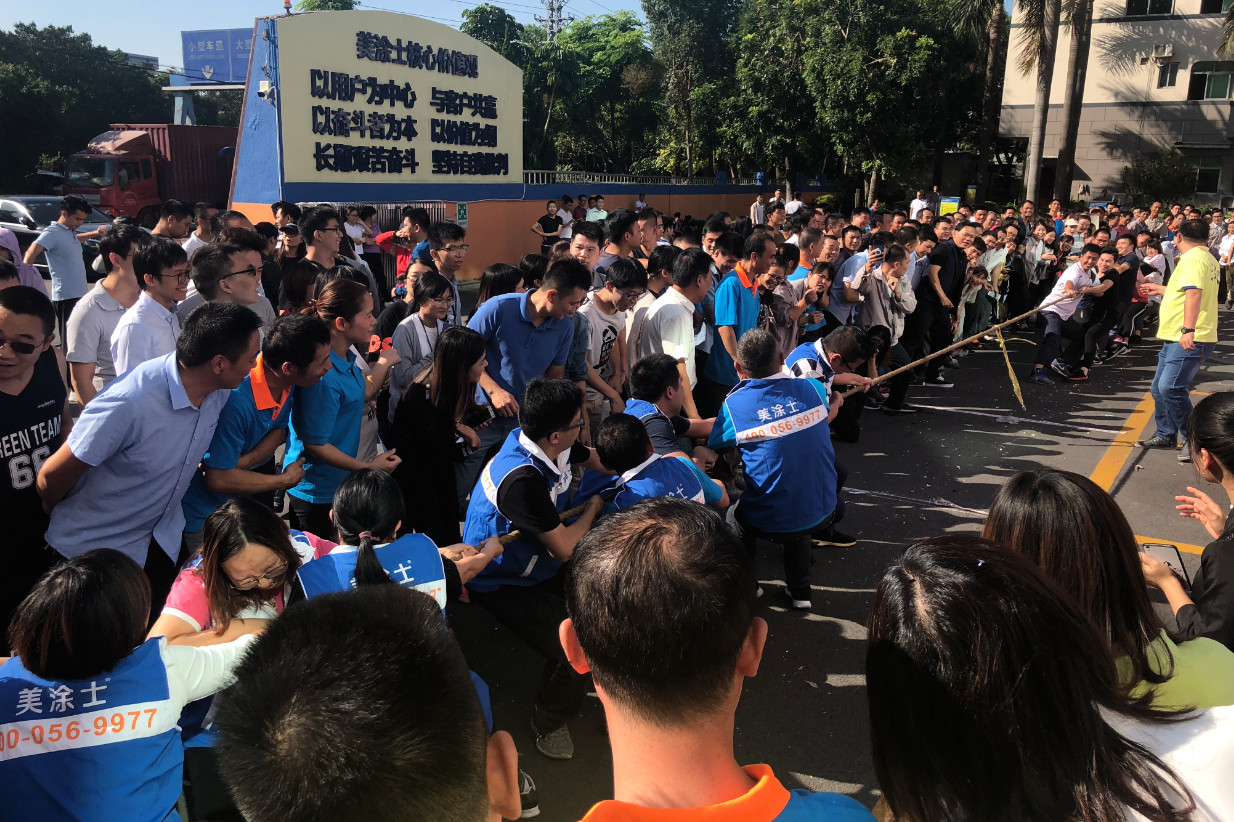 永利集团·yl(中国游)官方网站