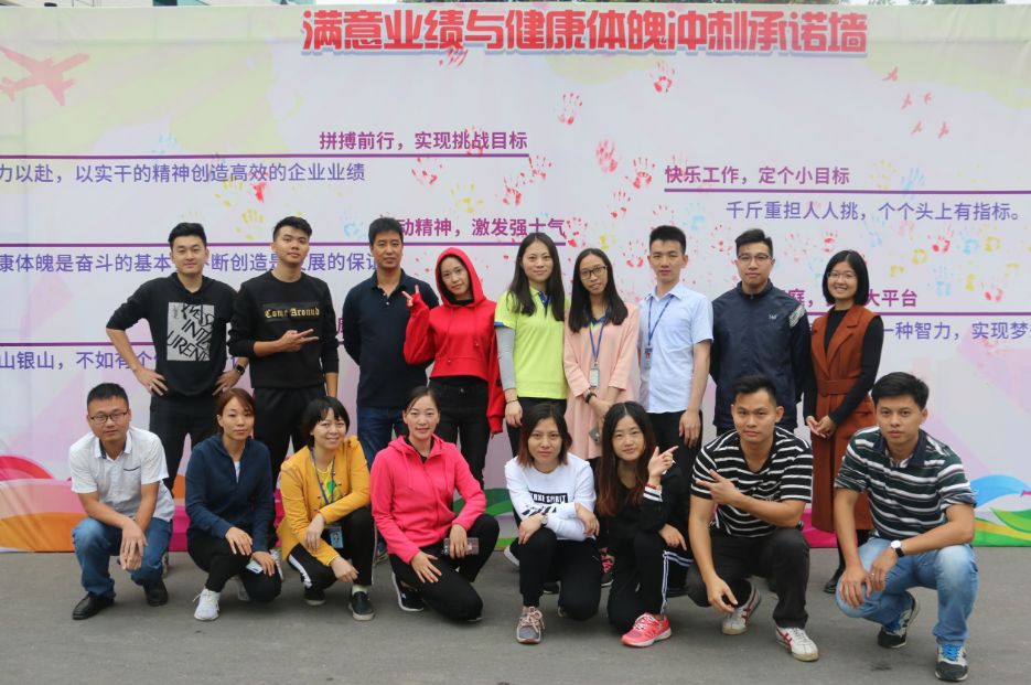 永利集团·yl(中国游)官方网站