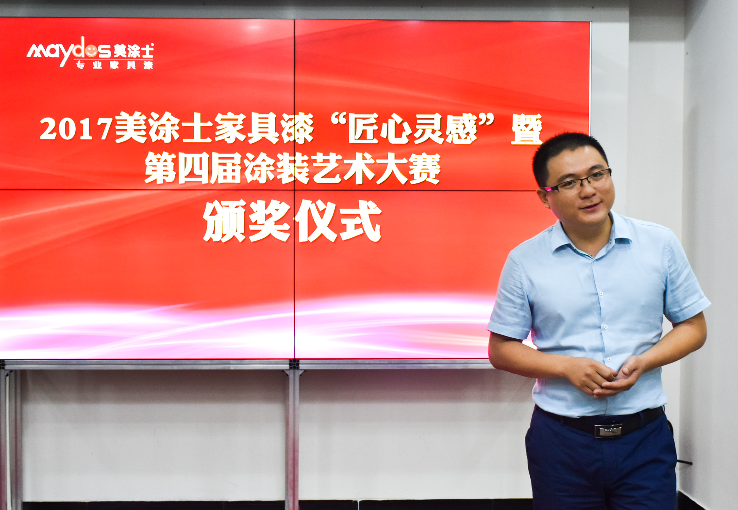 永利集团·yl(中国游)官方网站