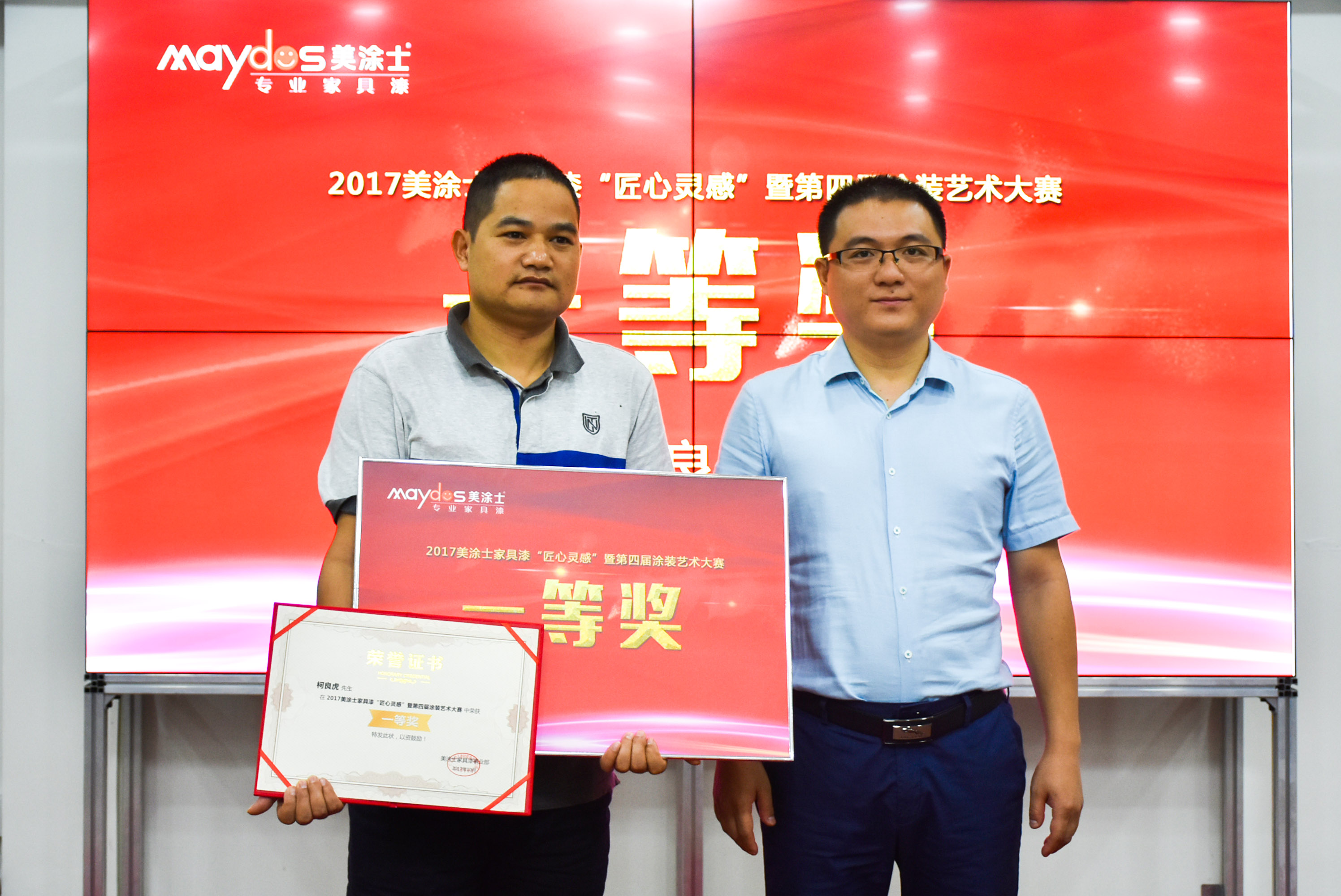 永利集团·yl(中国游)官方网站