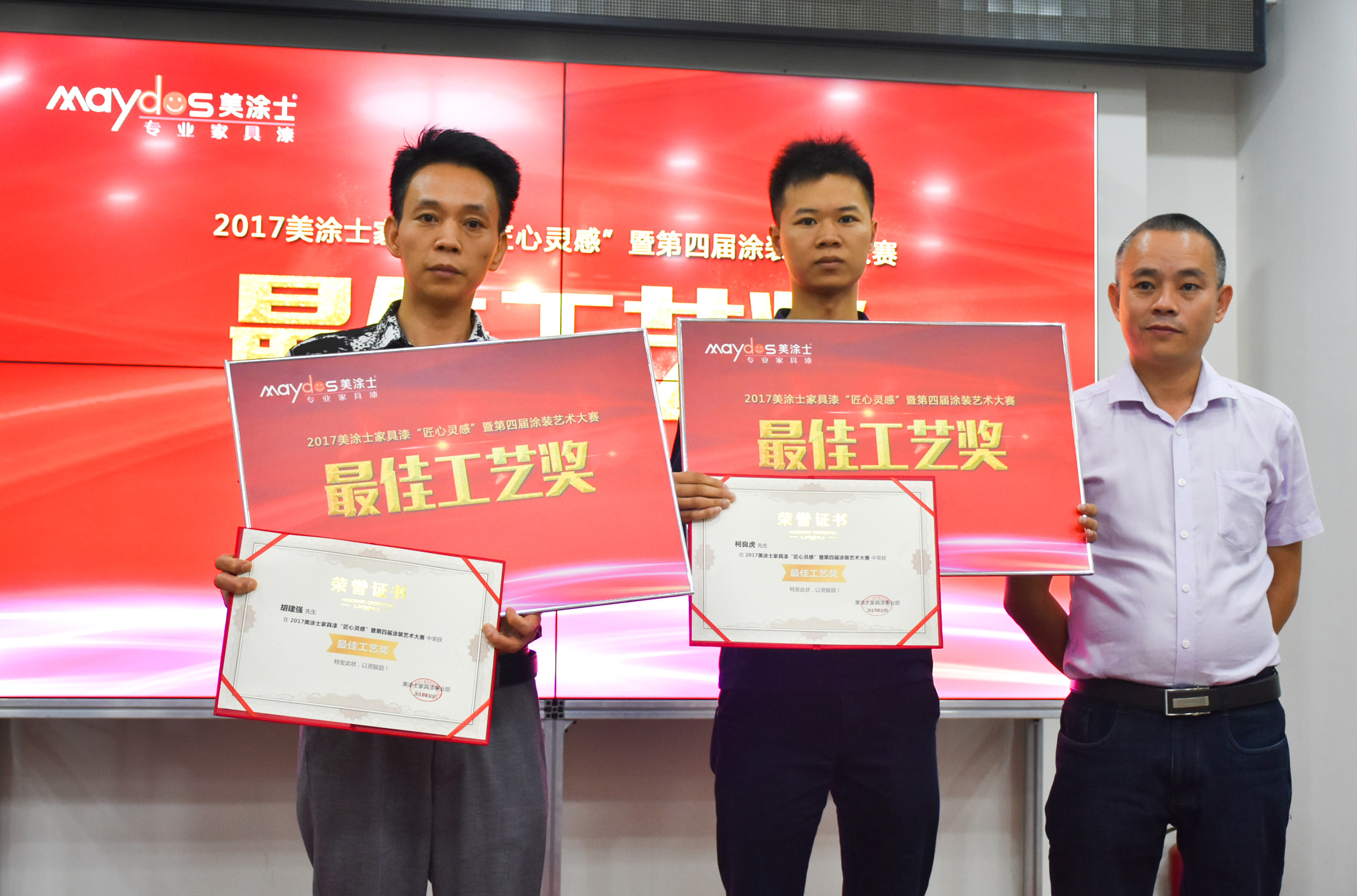 永利集团·yl(中国游)官方网站