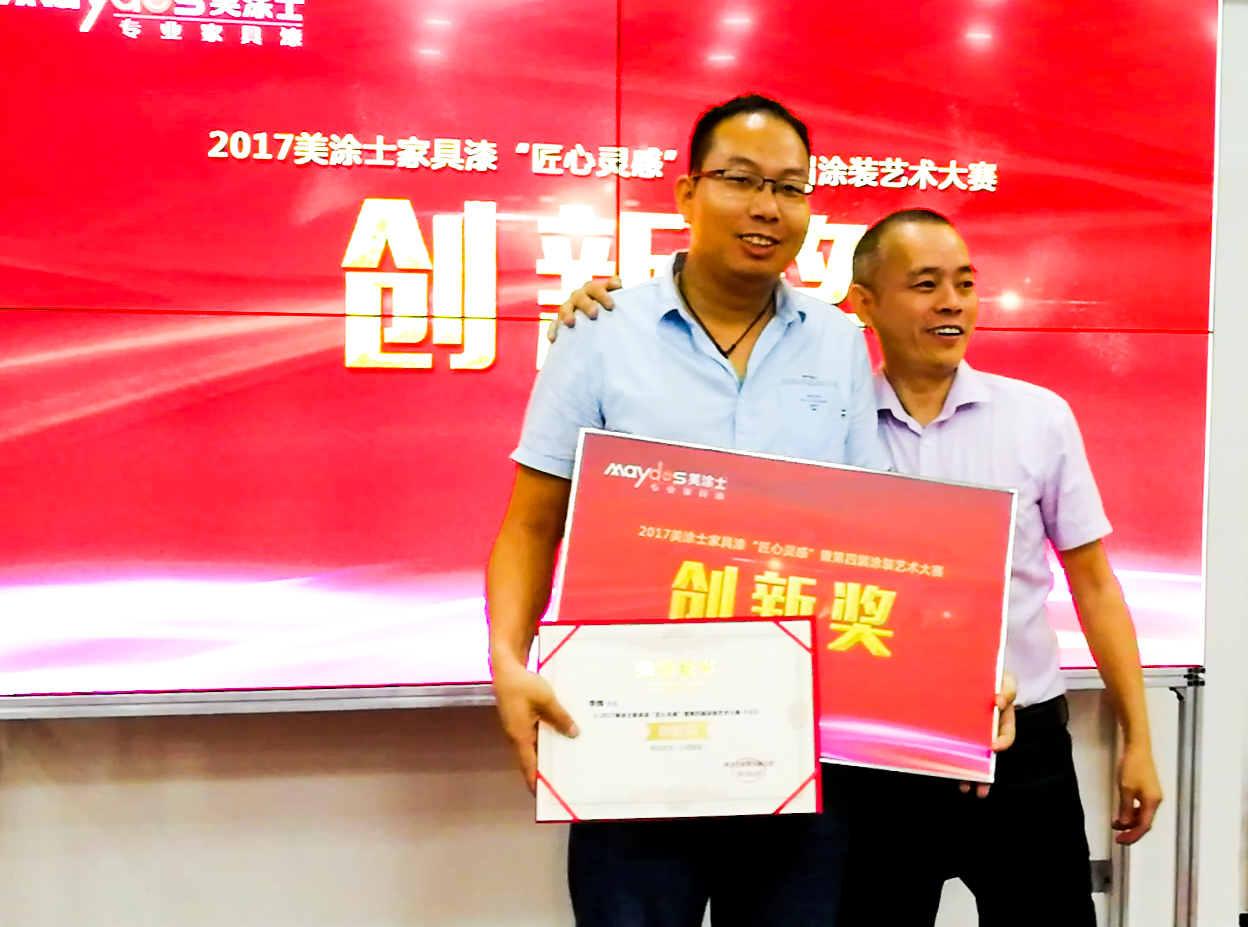 永利集团·yl(中国游)官方网站