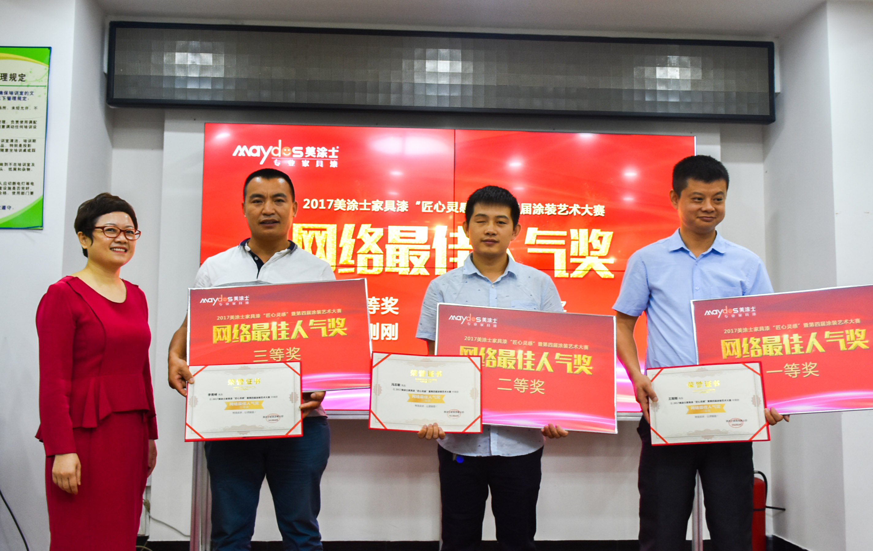 永利集团·yl(中国游)官方网站