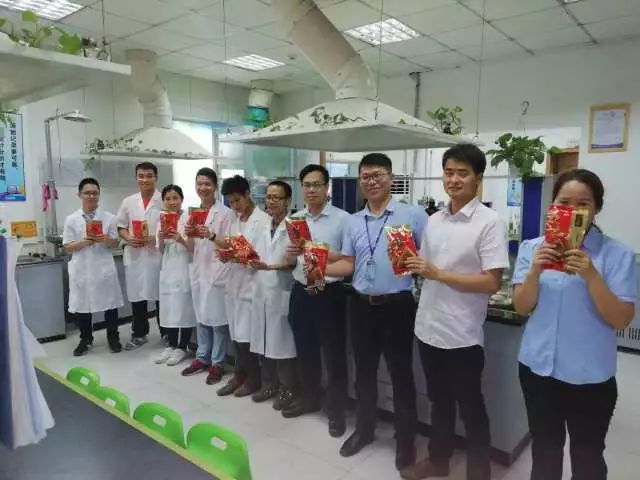 永利集团·yl(中国游)官方网站