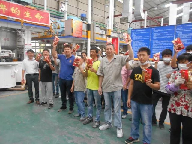 永利集团·yl(中国游)官方网站