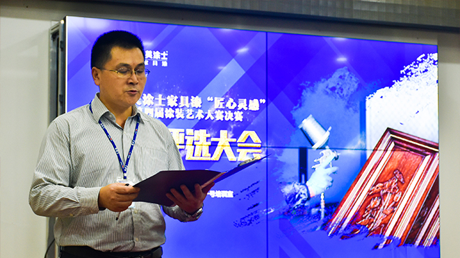 永利集团·yl(中国游)官方网站