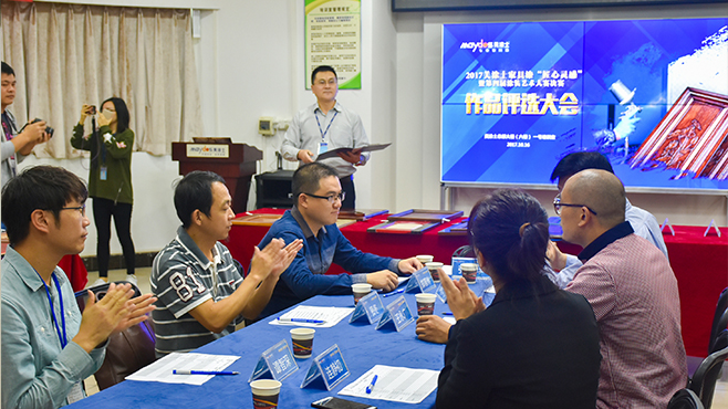 永利集团·yl(中国游)官方网站