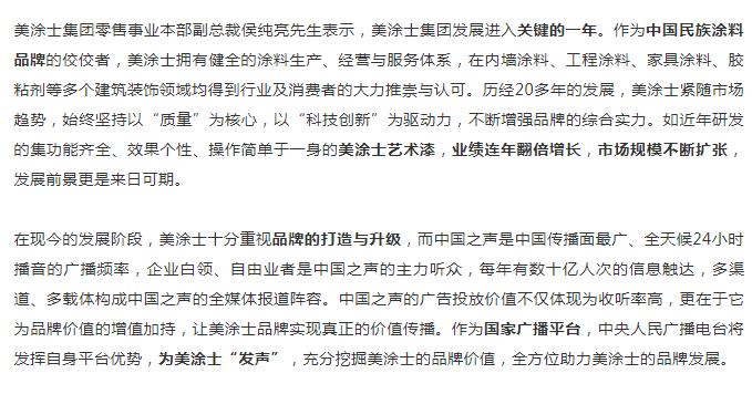 永利集团·yl(中国游)官方网站