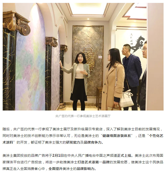 永利集团·yl(中国游)官方网站