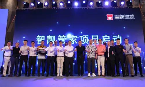 永利集团·yl(中国游)官方网站