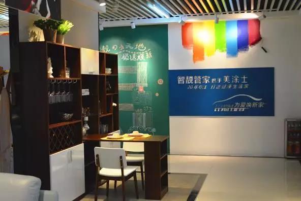 永利集团·yl(中国游)官方网站