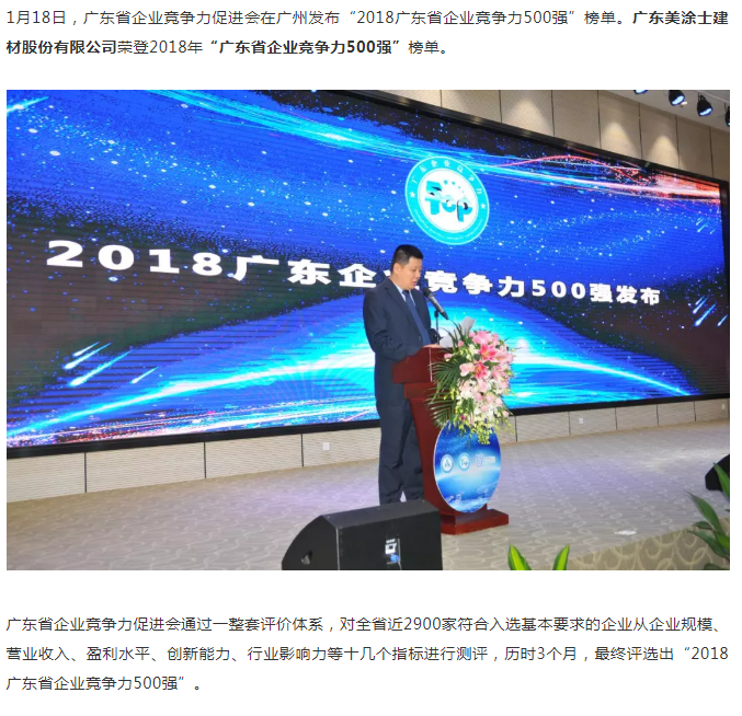 永利集团·yl(中国游)官方网站