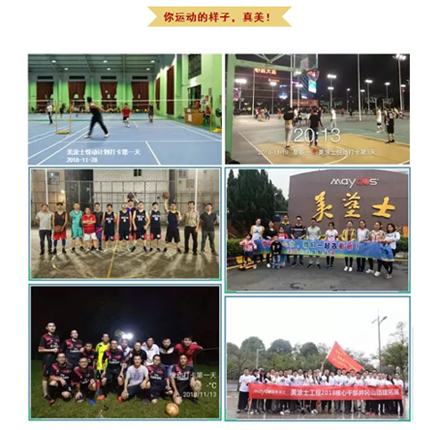 永利集团·yl(中国游)官方网站