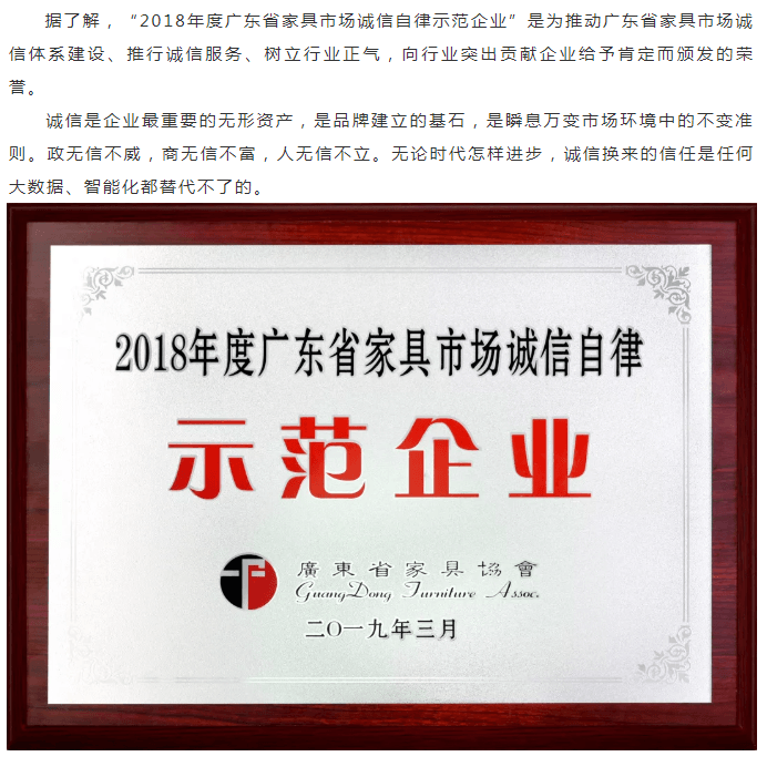 永利集团·yl(中国游)官方网站