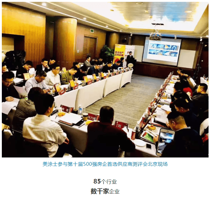 永利集团·yl(中国游)官方网站