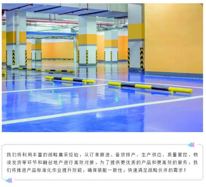 永利集团·yl(中国游)官方网站