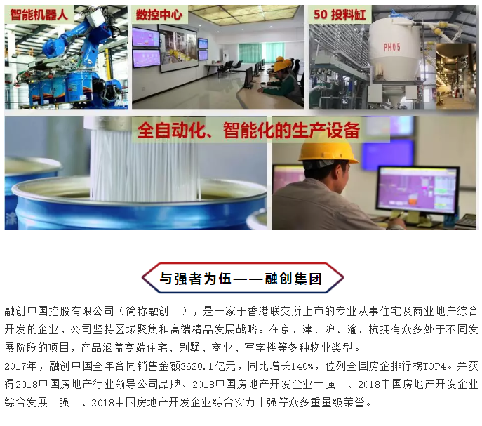 永利集团·yl(中国游)官方网站