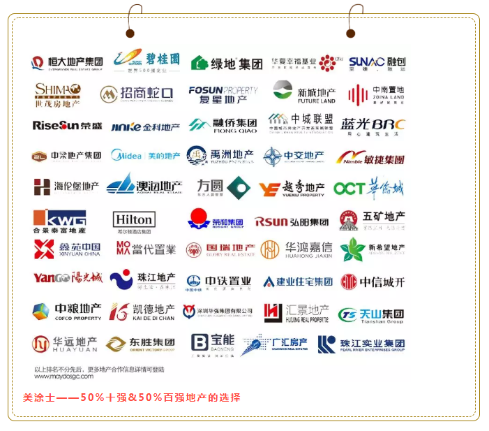 永利集团·yl(中国游)官方网站