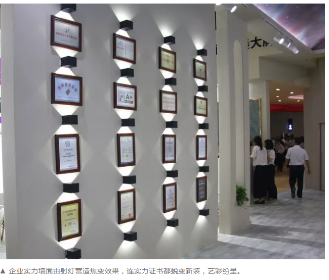 永利集团·yl(中国游)官方网站