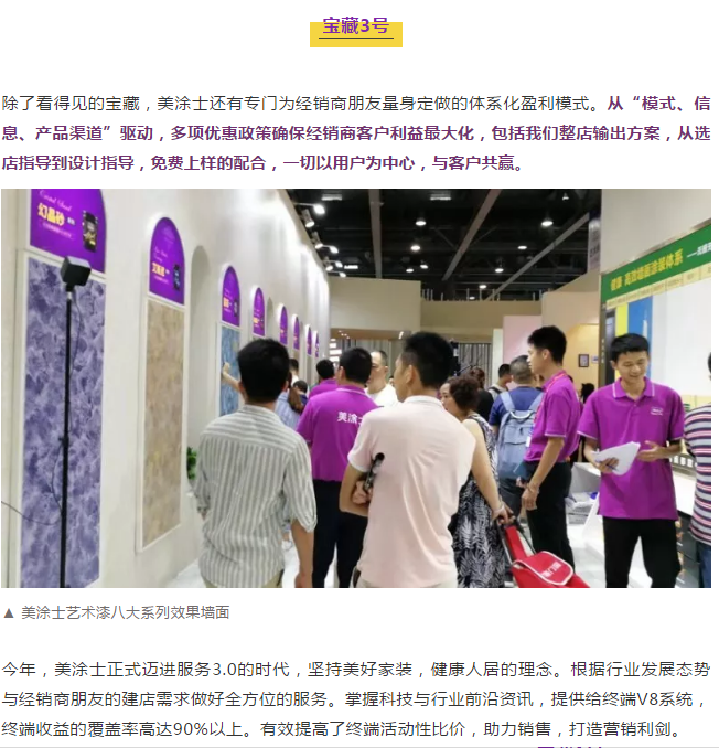 永利集团·yl(中国游)官方网站