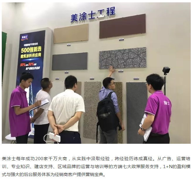 永利集团·yl(中国游)官方网站