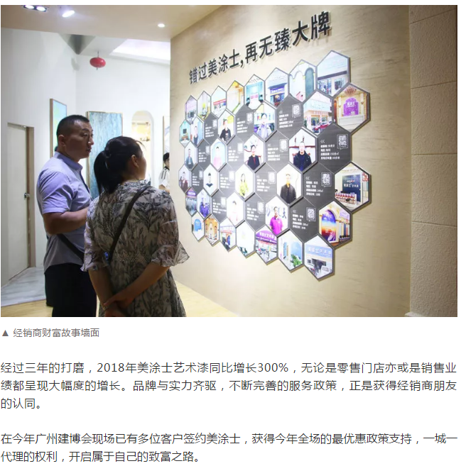 永利集团·yl(中国游)官方网站