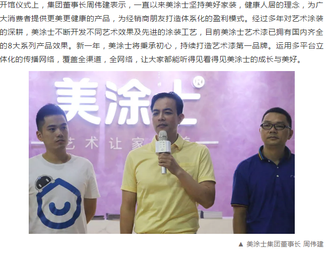 永利集团·yl(中国游)官方网站