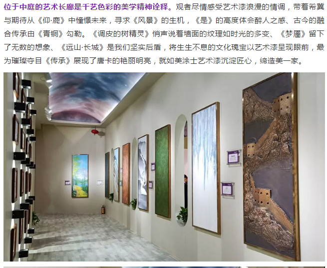 永利集团·yl(中国游)官方网站