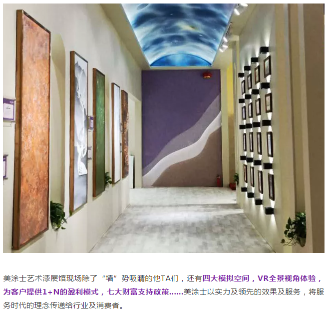 永利集团·yl(中国游)官方网站