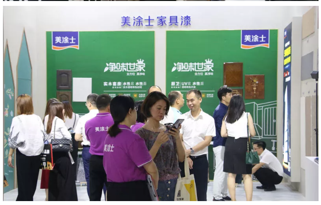 永利集团·yl(中国游)官方网站