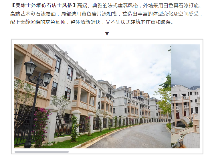 永利集团·yl(中国游)官方网站