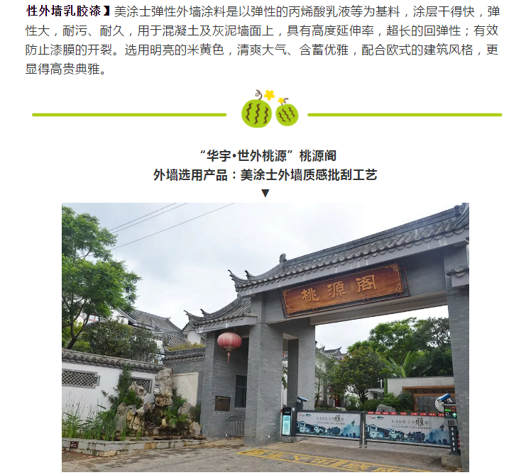 永利集团·yl(中国游)官方网站