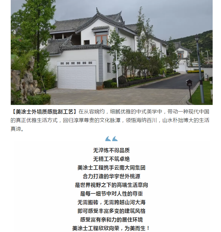 永利集团·yl(中国游)官方网站