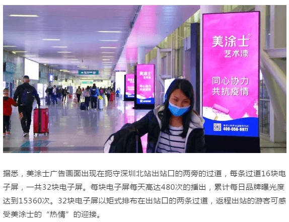 永利集团·yl(中国游)官方网站