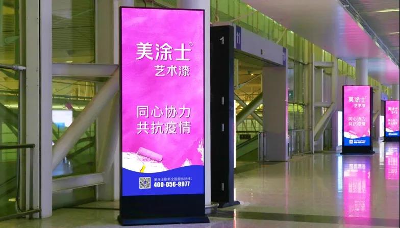 永利集团·yl(中国游)官方网站