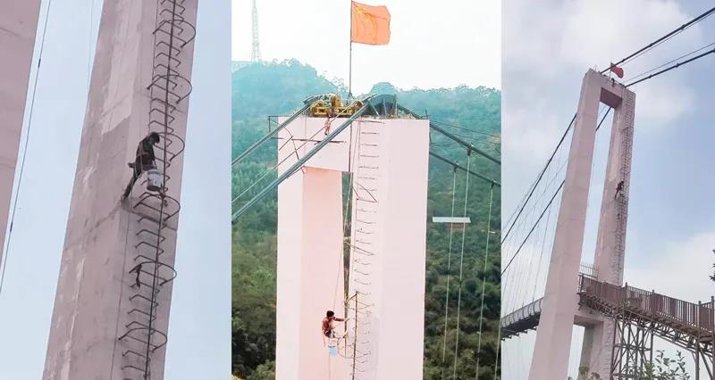 永利集团·yl(中国游)官方网站