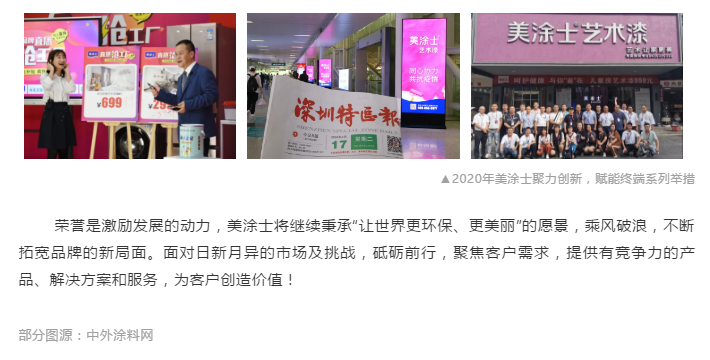 永利集团·yl(中国游)官方网站