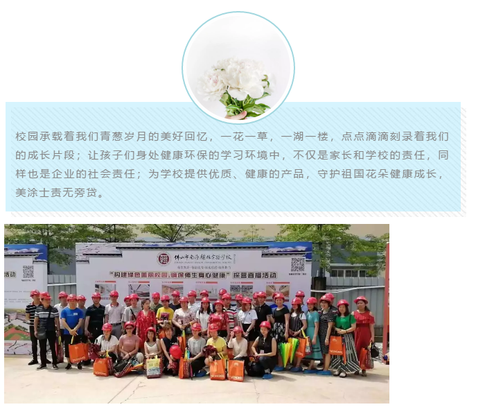 永利集团·yl(中国游)官方网站