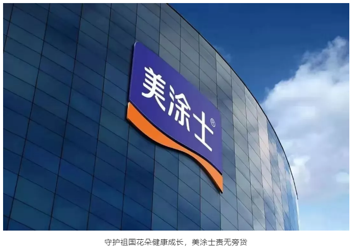 永利集团·yl(中国游)官方网站