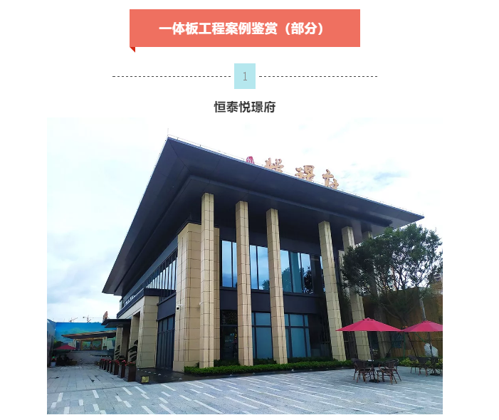 永利集团·yl(中国游)官方网站