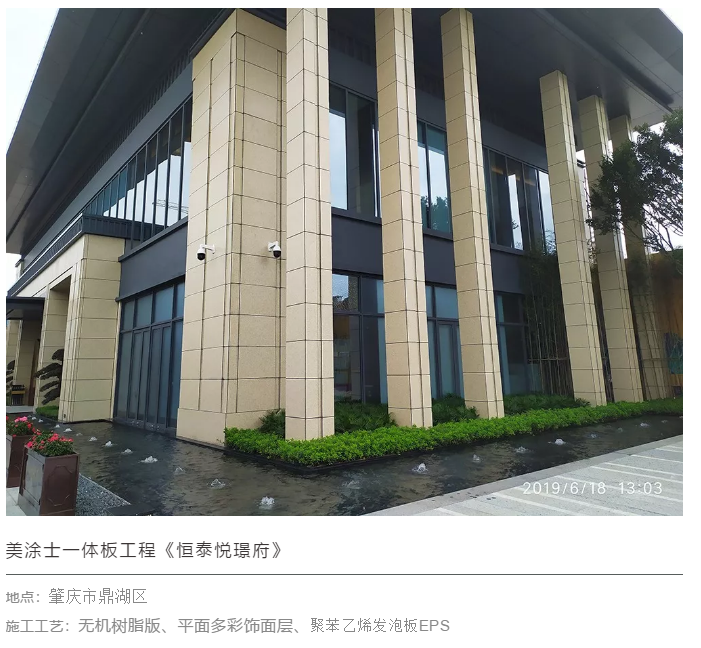 永利集团·yl(中国游)官方网站