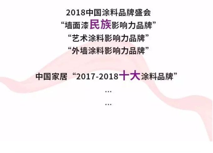 永利集团·yl(中国游)官方网站