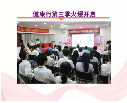 永利集团·yl(中国游)官方网站