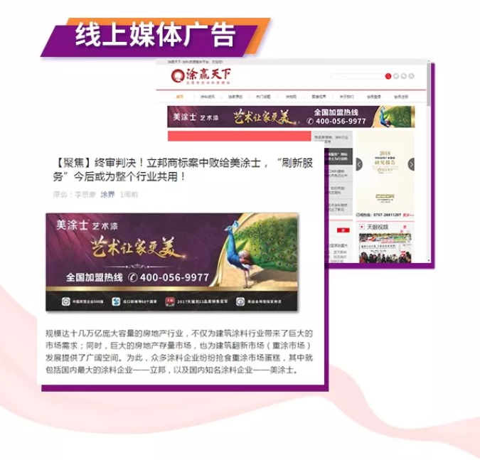 永利集团·yl(中国游)官方网站