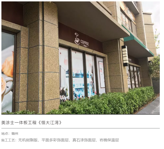 永利集团·yl(中国游)官方网站